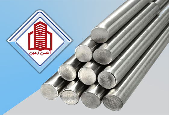 میلگرد ساده 240