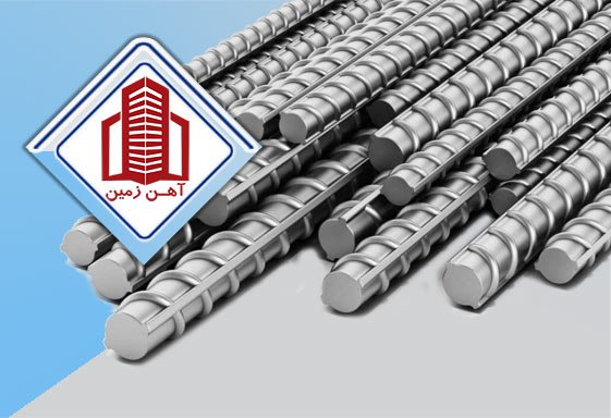 میلگرد آجدار مارپیچ 350