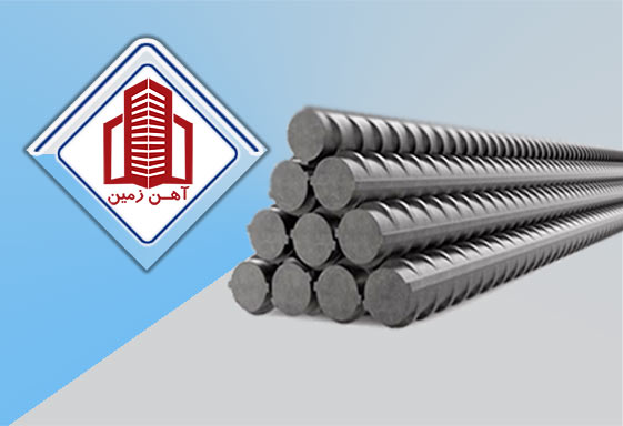 میلگرد آجدار ساده