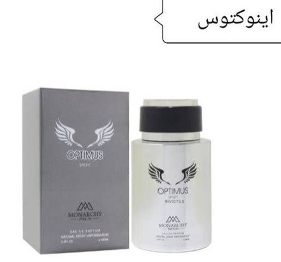 عطر ادکلن اینوکتوس