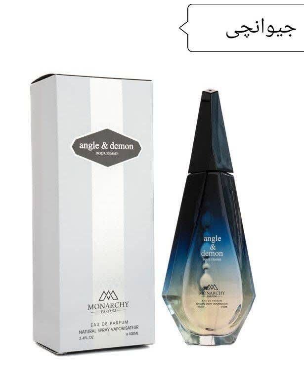 عطر ادکلن جیوانچی