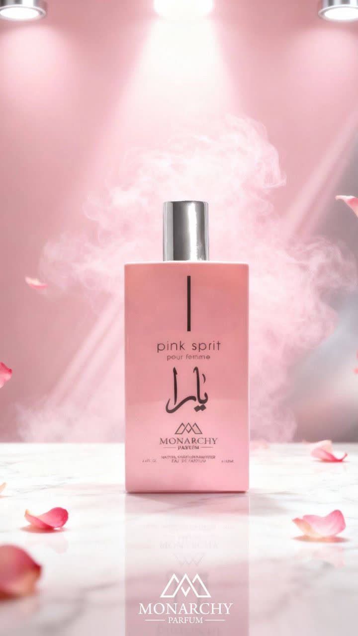 عطر ادکلن یارا