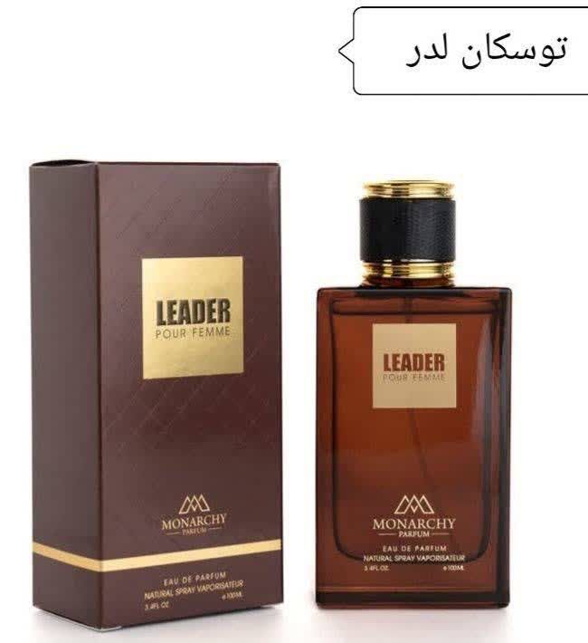 عطر ادکلن توسکان لدر