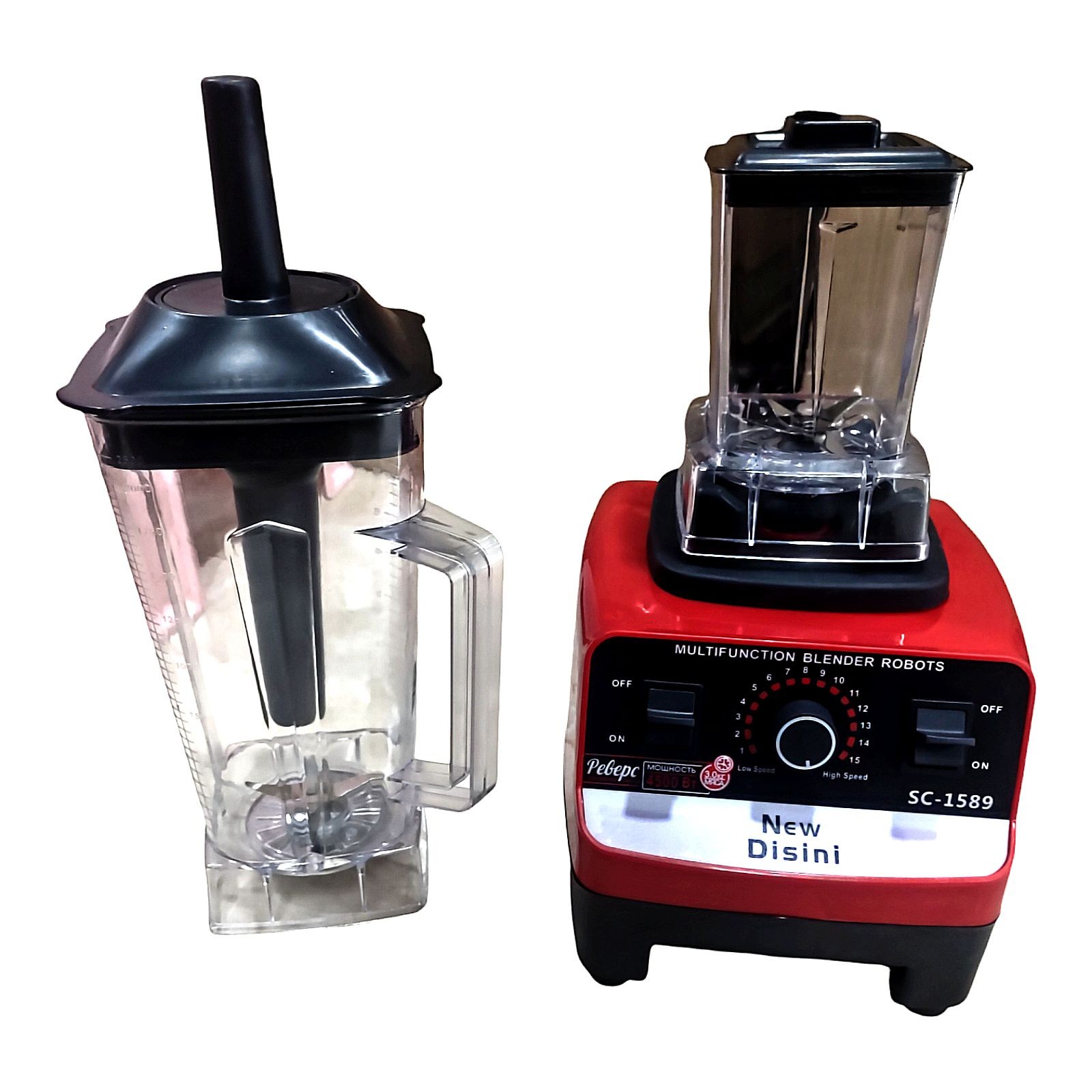 مخلوط کن و آسیاب حرفه ای دسینی مدل SC-1589