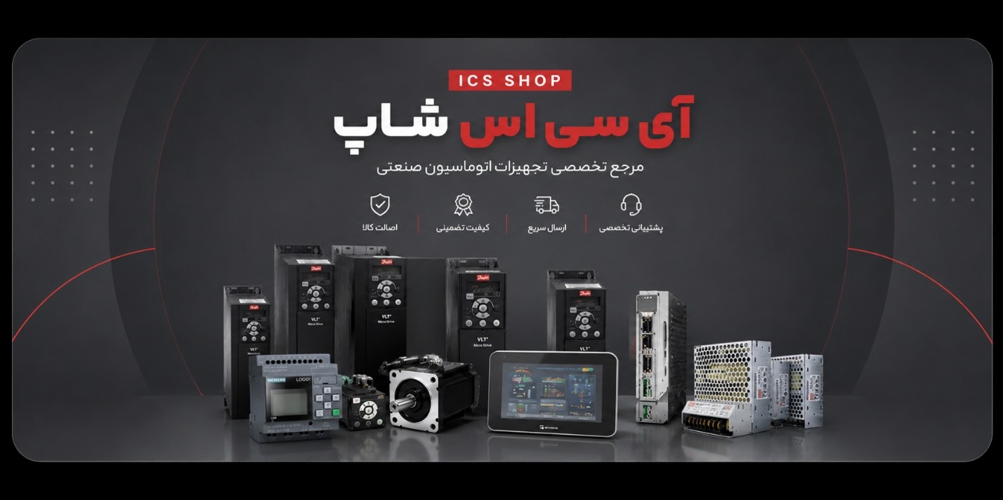 بنر اسلایدر1
