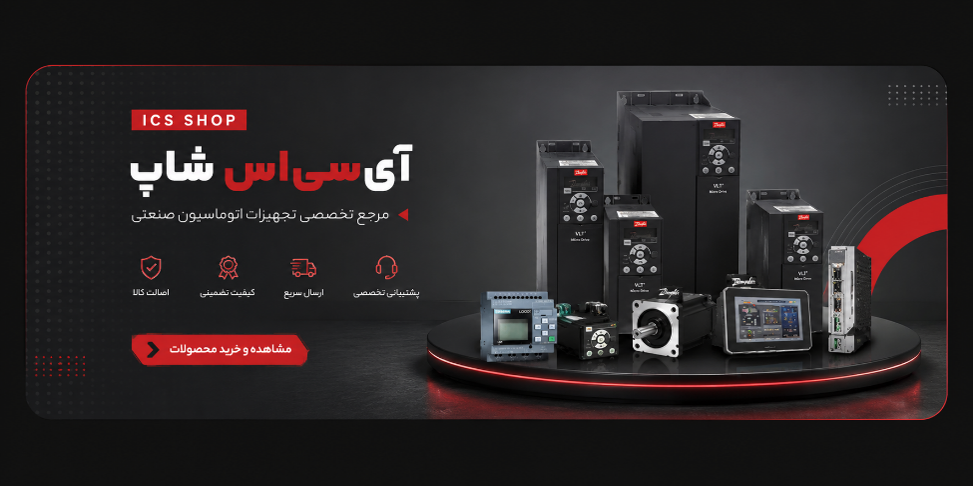 بنر اسلایدر2