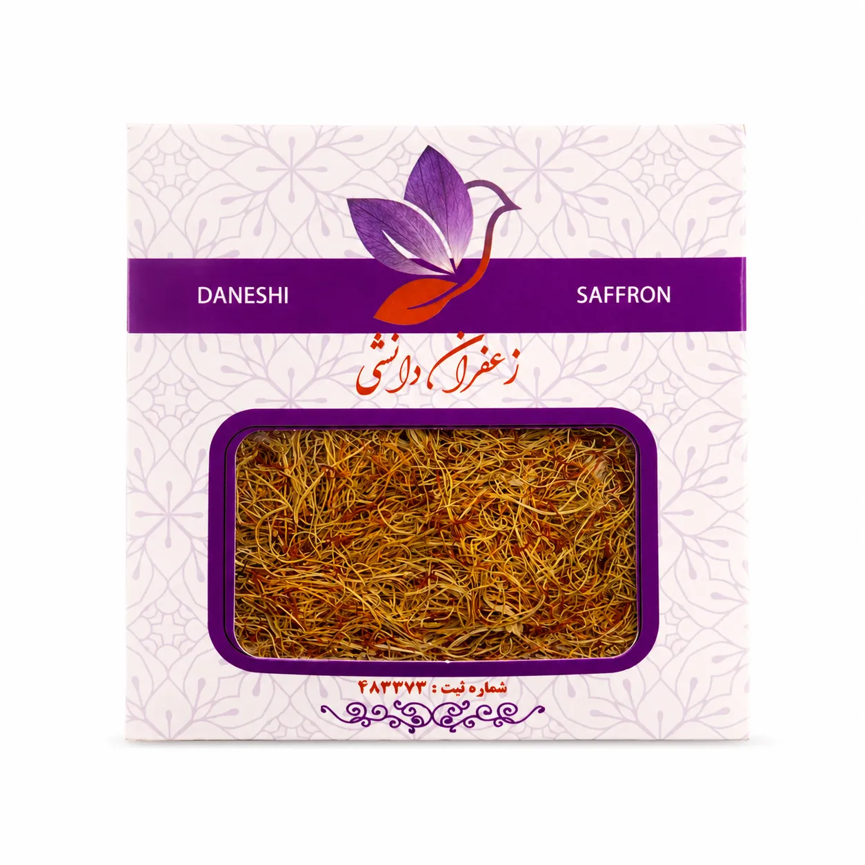 ریشه زعفران 