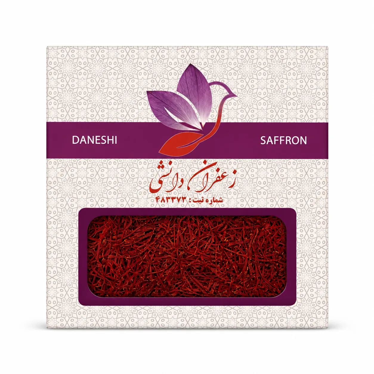 زعفران سوپرنگین اتویی