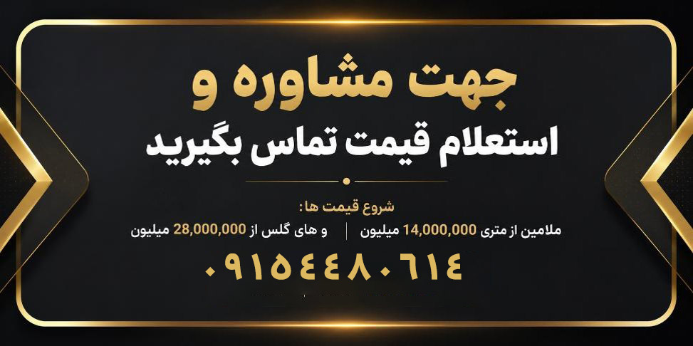 استعلام
