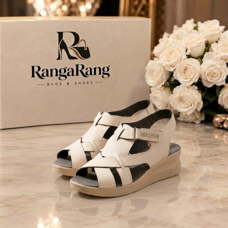 صندل طبی